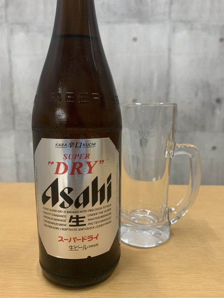 アルコール